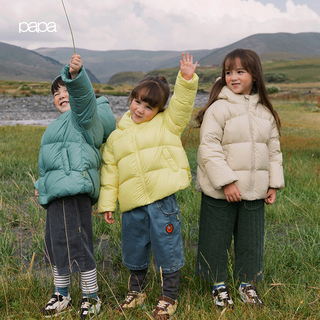 Papa climbing winter children's boys and girls graphene light and thick warm down jacket top assured duck down yellow 80 cm