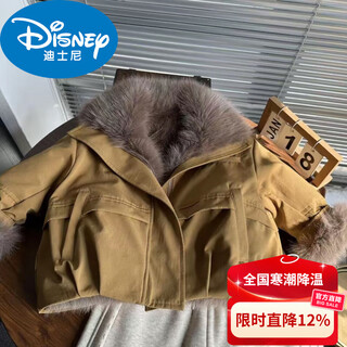 Disney girls 2025 new fur coat plus velvet thickened winter style fashionable korean style jacket parka ginger 120 cm