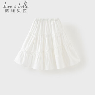Dave&bella children's skirt 2026 spring new casual girls pure white skirt cotton medium and large children's plain skirt children's skirt white ready stock 120 cm (recommended height 110-120cm)