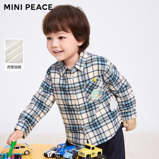 Minipeace children's clothing winter new toddler shirt f3caf410r bright blue 90
