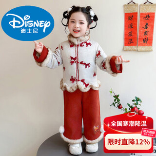 Disney girls new year's greetings two-piece set winter 2026 new children's baby new year's national style suit new year's clothes western style picture color 100 cm