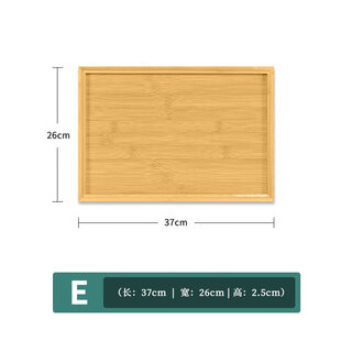 Tuojin german imported quality japanese tea set bamboo wooden tea tray household water cup tray rectangular bamboo tray hotel meal extra large 37*26*2.5cm