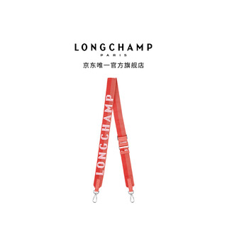 Longchamp longchamp series shoulder strap accessories accessories new year gift