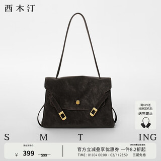 Ximuting footprint kelly bag women's new handbag high-end light luxury shoulder bag women's new year gift ebony color