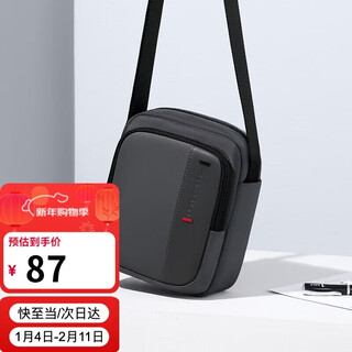 Golf golf shoulder bag men's casual crossbody bag men's large-capacity lightweight mobile phone bag versatile small backpack men and women water-repellent trendy hanging bag sports bag 5i796334j elegant gray