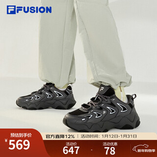 Fila fusion women's shoes, sports shoes, versatile trendy shoes, dad shoes, 2025 autumn new canopy shoes, casual shoes, black/wrought iron gray-bf 35.5