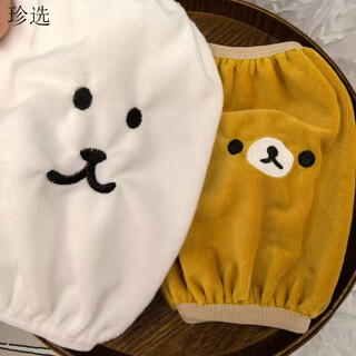 He jiagong cufflinks cute rilakkuma cartoon sleeves office anti-dirty clothes sleeves anti-dirty work plush sleeves rilakkuma + self-deprecating bear two pairs