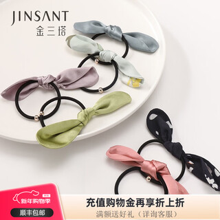 Jinsanta women's silk bow headband haze blue 9330 one size