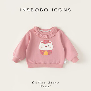 Insbobo girls' sweaters 2026 spring children's new children's clothing girls good-looking clothes baby fashionable tops pink 120