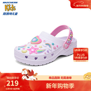 Skechers skechers mall same style girls casual slip-on clogs summer new flashing sandals 308406l white/multi-color/wmlt 35