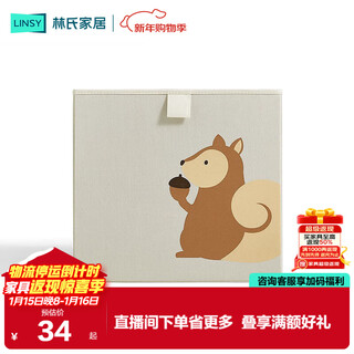 Lin's home bookshelf floor-standing storage rack storage bookcase free combination drawer cabinet tv cabinet square grid cabinet low cabinet ls791g2