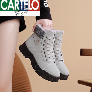 Cartelo velvet martin boots for female students korean version 2025 winter new high-top warm cotton shoes women's snow boots high-top gray high-top 35