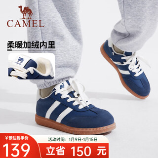 Camel (camel) children's toe-toe sandals, summer casual beach shoes, anti-collision and non-slip school shoes, middle and large children's sports shoes, royal blue 31
