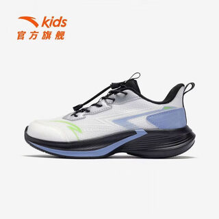 Anta children's sports shoes for men and older children 2026 spring and autumn new model densified mesh breathable shock-absorbing buckle one-piece running shoes papery white/dust blue/silver 33 foot length 20.5cm
