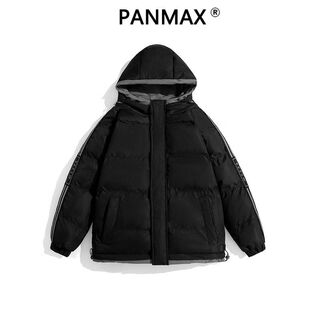 Panmax hooded cotton coat, men's cotton coat, new winter thickened warm jacket, loose and versatile casual cotton jacket, black 5xl recommended 190-210jin jin equals 0.5 kg