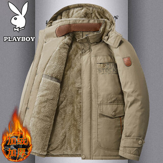 Playboy (playboy) cotton jacket for men in autumn and winter hooded casual loose large size velvet thickened warm top jacket khaki 2xl