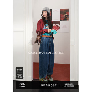 Wide color american retro blue straight leg wide leg jeans women's 26 spring new loose nine-point pants harem pants autumn denim blue s /s