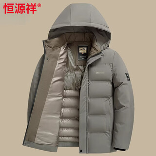 Hengyuanxiang middle-aged and elderly men's new winter warm and velvet thickened dad's winter coat down jacket gray cotton warm removable hat 3xl weight 140~155jin jin equals 0.5 kg