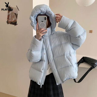 Playboy (playboy) white duck down women's korean short hooded cold-resistant down jacket thickened small bread jacket official flagship light blue s recommended 80-100 jin jin equals about 0.5 kg