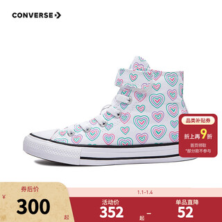 Converse converse all star love printed velcro women's high top canvas shoes youth all-match casual shoes white 29 recommended foot length 18cm