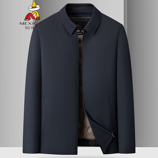 Scarecrow fat brother 2025 winter new men's plus size plus size lapel removable down jacket two-piece goose down navy blue l 175 (recommended 120-140 jin jin equals 0.5 kg)