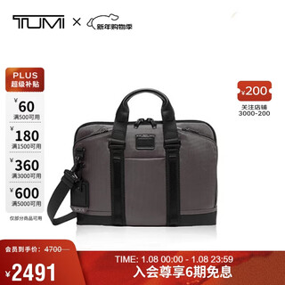 Tumi alpha bravo business briefcase charcoal black men's laptop bag charcoal black 15 inches