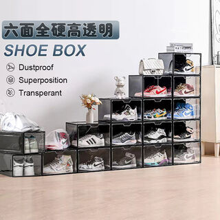 Fantasy 6-sided hard shoe box storage box, sneaker cabinet, transparent shoe hat box, shoe wall, white 6-pack (approx. size 46 high-top sneakers) 33.5x25x18cm