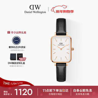 Daniel wellington (danielwellington) dw classic small square watch women's fashion belt women's watch new year gift for girlfriend dw434