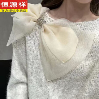 Hengyuan xiangju good-looking design, fashionable and fashionable bottoming shirt, high-end purple bow knitted sweater for women, autumn and winter, white m