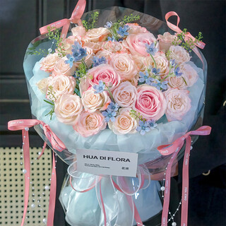 Baihua pavilion flowers pink rose bouquet full of gypsophila real flowers birthday gift for girlfriend, best friend, fast dating hours in the city flower blossoms - 3 pink roses | dyr86