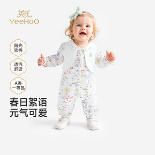 Yeehoo shopping mall same style yeehoo baby clothes long-sleeved baby girl large floral fake vest fake two-piece going out clothes