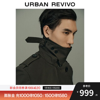 UR【Urban都市系列】2026春季新款男装双排扣风衣UMU160004 深绿 XS