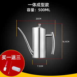 Cdwk german 304 stainless steel oil pot anti-leak oil oil control oil bottle household large seasoning kitchen supplies large capacity 7 500ml upgraded 304 stainless steel