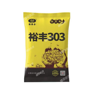 Семена кукурузы yufeng 303 Академия сельскохозяйственных наук впервые выпускает устойчивую к болезням и полеганию карликовую кукурузу со стабильной урожайностью. Оригинальные семена кукурузы yufeng 303 4200 зерен около одного акра земли