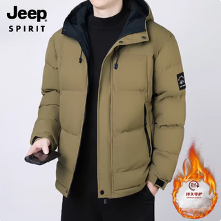 Jeep spirit2025 new winter men's down imitation silk cotton coat thickened warm hooded coat cold-resistant imitation silk cotton coat casual light brown 3xl