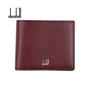Dunhill luxury men's wallets burgundy one size