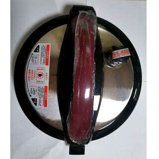 Factory direct sales electronic pressure cooker lid suitable for double happiness hemisphere changhong xiaobawang electric high pressure huafang model 8 liter lid