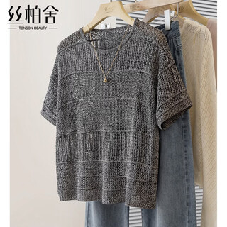 Sibaishe round neck hollow knitted sweater for women 2026 spring new fashion loose solid color age-reducing pullover top
