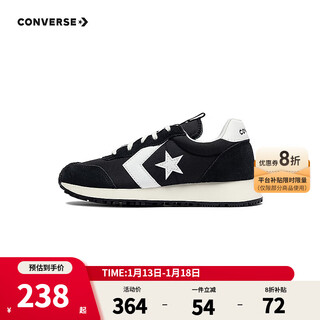Converse children's clothing boys' sports shoes 2025 autumn new big children's comfortable and versatile casual shoes student fashion solid color black/white 38 recommended foot length 23.5cm
