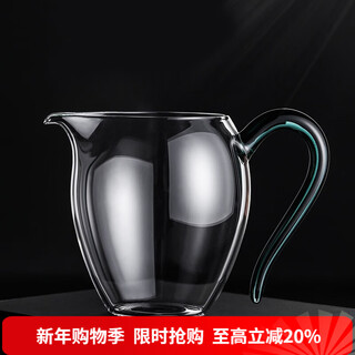 Rongshantang heqi fair cup tea leakage glass large tea sea thickened tea divider with handle male cup high-end kung fu tea set accessories heqi jingcai yiran fair cup-dark green