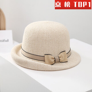 Top hat women's bow sun hat women's spring, autumn and summer travel small brim rolled top hat breathable thin basin hat sun protection beige adjustable (54-59cm)