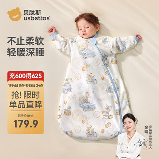 Betis baby sleeping bag pure cotton constant temperature children's all-in-one sleeping bag infant and toddler anti-kick quilt pajamas autumn and winter medium thick wonderland xl