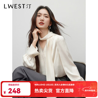 L.west french ribbon shirt women's 2026 spring new elegant lace splicing v-neck top beige m 160/84a/m