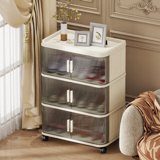 Pupan folding shoe box transparent space-saving artifact storage shoe rack integrated wall-mounted multi-layer home door simple shoe cabinet 50cm width haze transparent 1 layer