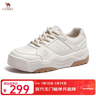 Camel (camel) year of the horse series women's shoes 2026 new year gift new fashion trendy casual sneakers increased versatile white shoes l26s469066 off-white 35