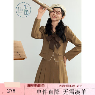Zihan (zihan) zihan college style double-layer lapel bow top short pleated skirt two-piece suit for women autumn light coffee m