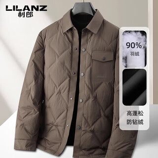 Lilanz autumn and winter men's premium lapel short down jacket casual thin trendy warm duck down jacket brown 4xl