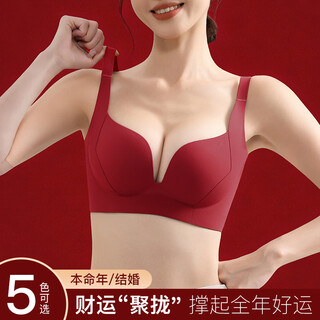 Oudifen's red seamless pull-up and push-up anti-sagging sports bra for women in the year of birth, large breasts and small breasts.