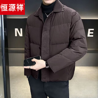 Hengyuanxiang 90 white duck down down jacket men's winter lapel 2026 new thickened jacket casual design high-end jacket coffee color m