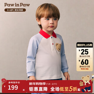 Pawinpaw cartoon bear children's clothing 26 spring and summer new male and female baby lapel t-shirt